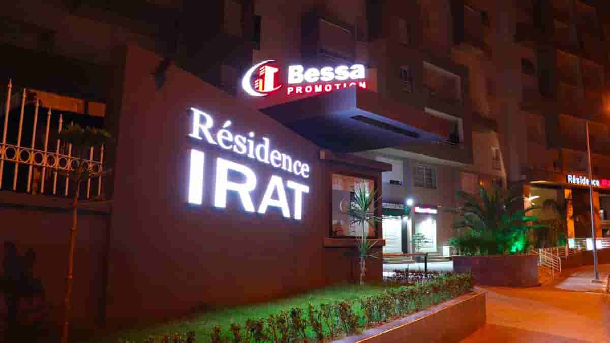 إقامة Irat