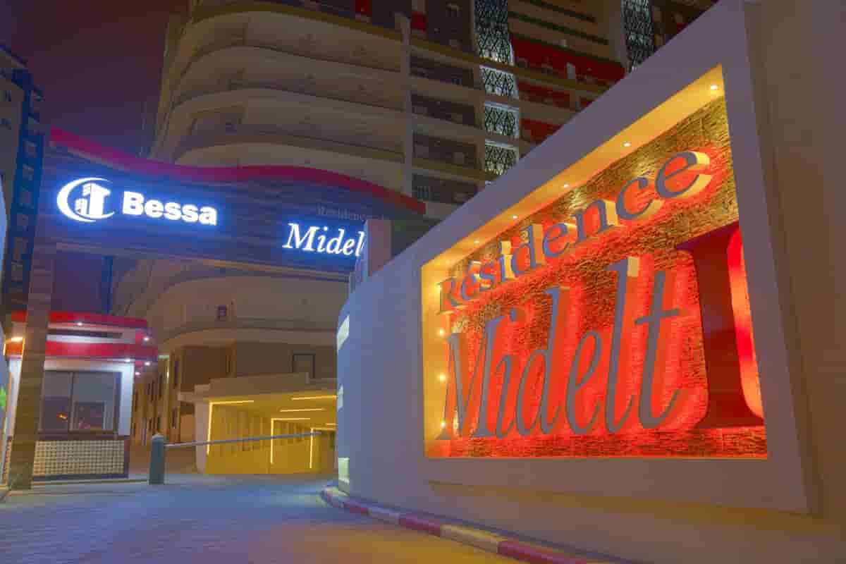 إقامة Midelt 1