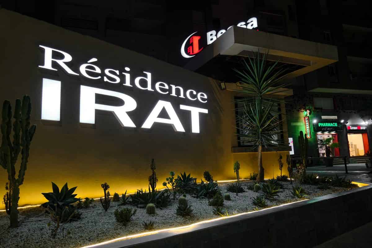 إقامة Irat